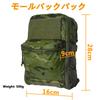 Backpack Tactical Pouch Hydration Pack Military 500D Nylon Molle Pouch Large Capacity Back Water Bag Climbing Travel Airsoft Survival Game