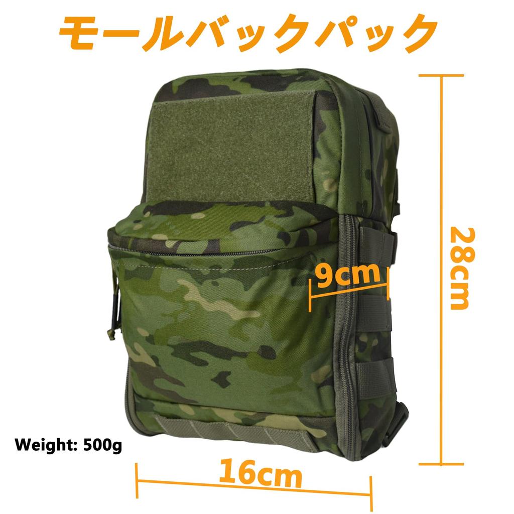 Backpack Tactical Pouch Hydration Pack Military 500D Nylon Molle Pouch Large Capacity Back Water Bag Climbing Travel Airsoft Survival Game