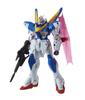 Пластиковая модель MG Mobile Suit V Gundam V2 Gundam масштаба Ver.Ka 1/100 с цветовой кодировкой