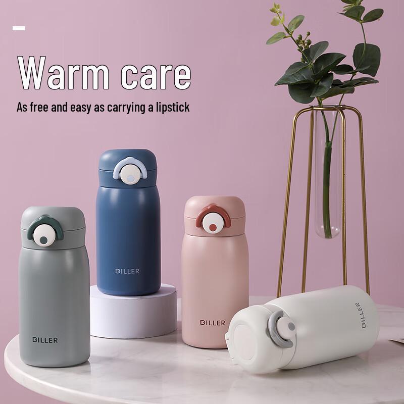 Diller MLH8904 316 Stainless Steel Insulated Tumbler