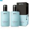 Power Homme All-In-One Solution 150ml X 2 – Total 300ml Men's Skincare Set