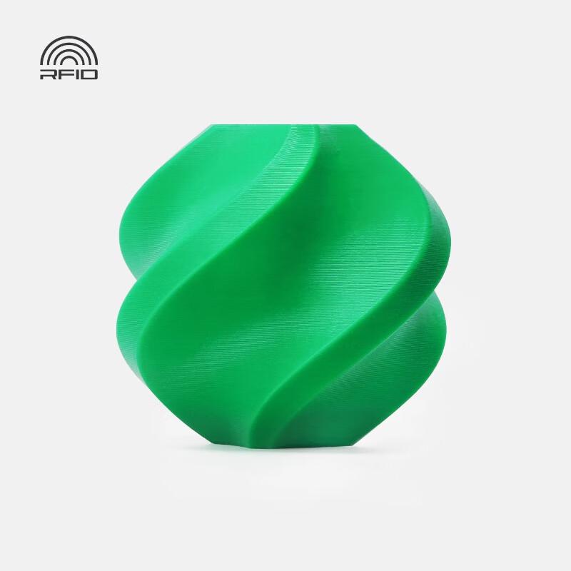 Bambu Lab High-Speed PETG-HF 3D Printer Filament