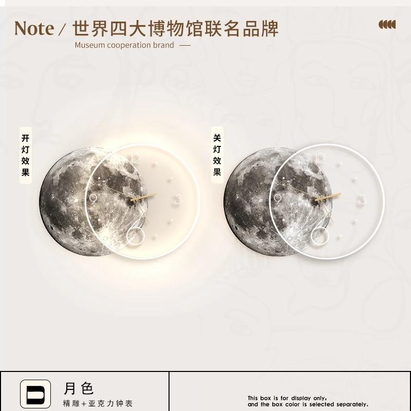 Украшение гостиной Картина Луна Светодиодные настенные часы Домашний декор Фон Бесшумные часы Спальня Декоративные подарки