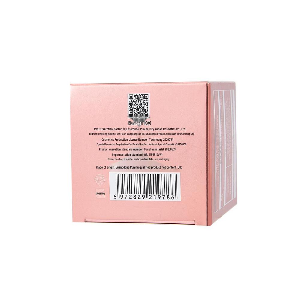 Крем Coolger Black Ganoderma Cordyceps для отбеливания и удаления веснушек - Сияющий маскирующий и увлажняющий крем для женщин.