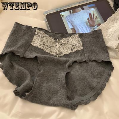 Женские кружевные трусики средней посадки Женское мягкое хлопковое нижнее белье Брифы с принтом Женское нижнее белье
