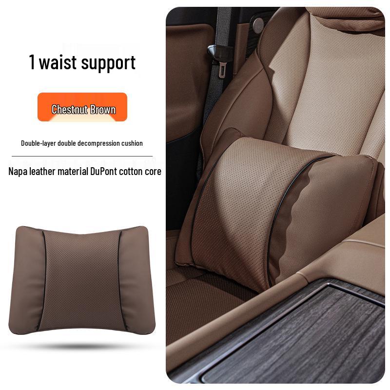 Комплект подушек для поддержки шеи и поясницы BMW для 3/5 серии и X1/X3/X5/X6 - Универсальный, Всесезонный