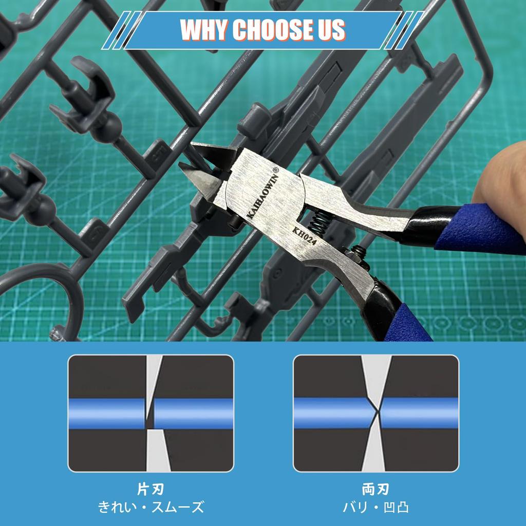 KAIHAOWIN 120мм Тонкогубцы Пластиковая Модель Набор Инструментов из 11 Предметов Прецизионные Кусачки Кусачки для Пластиковых Моделей DIY Ручная Работа Gunpla с Кейсом для Хранения