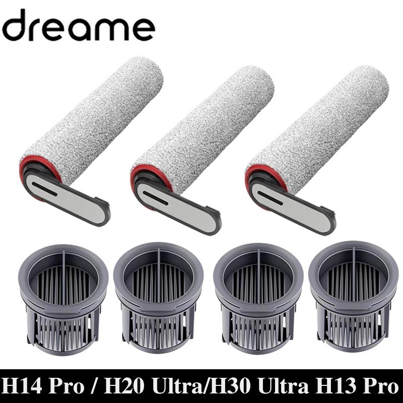 Dreame H14 Dual / H14 Pro / H14 / H20 Pro Plus / H20 Ultra / H30 Ultra Пылесос Роликовые щетки Hepa Фильтры Аксессуары