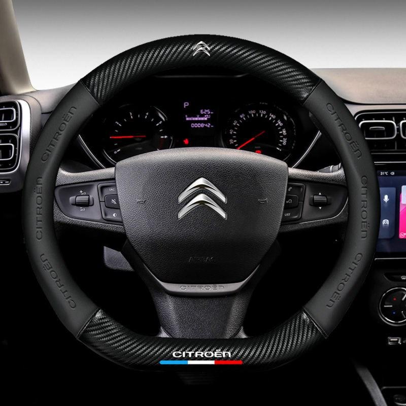 Чехол на руль автомобиля подходит для Citroen C4 C3 C5 C1 C3-XR DS3 DS5 Sega Berlingo Jumper ZX Spacetourer Автомобильные аксессуары