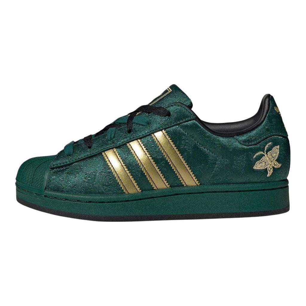 adidas Originals Superstar Key City Удобные Универсальные Прочные Легкие Низкие Кроссовки Женские Кроссовки Зеленые JH7758