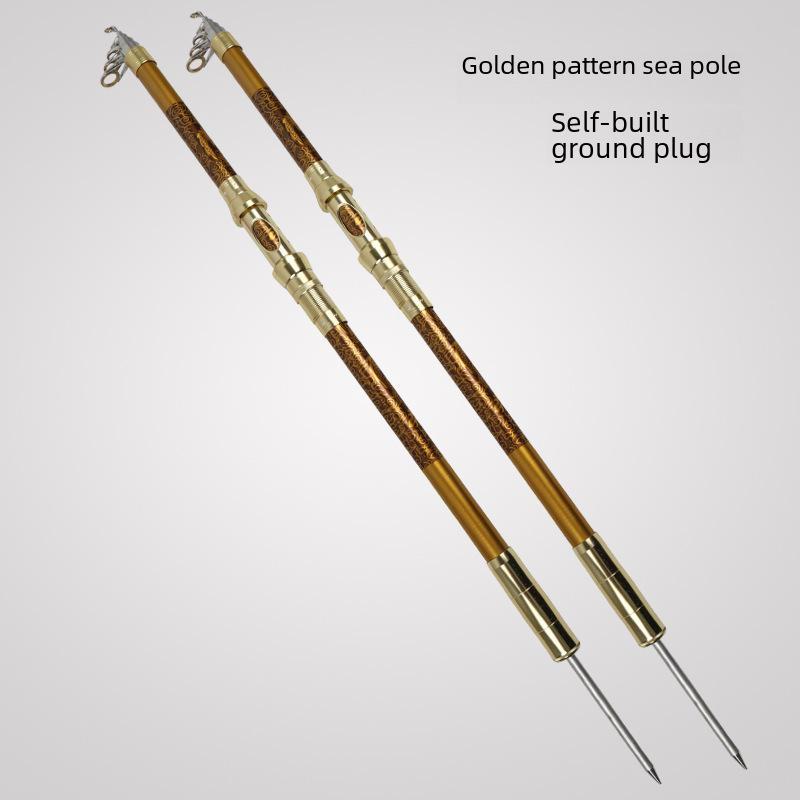 Удилище для морской рыбалки на дальние расстояния - сверхжесткое 2,1-3,6 метра