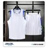 Mens Quick-Dry Ice Silk Sleeveless Sport Set Athletic Tank Top Shorts Running Gym Basketball