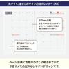 Блокнот Hobonichi 2026 Основной блок День Свободный [A5 месяц+Блокнот Январь  Начало пн] A5