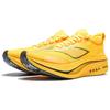 Li Ning Feidian 4 Elite Низкие Шелковая Углеродная Пластина Беговые Кроссовки Унисекс Желтые ARMU007-20