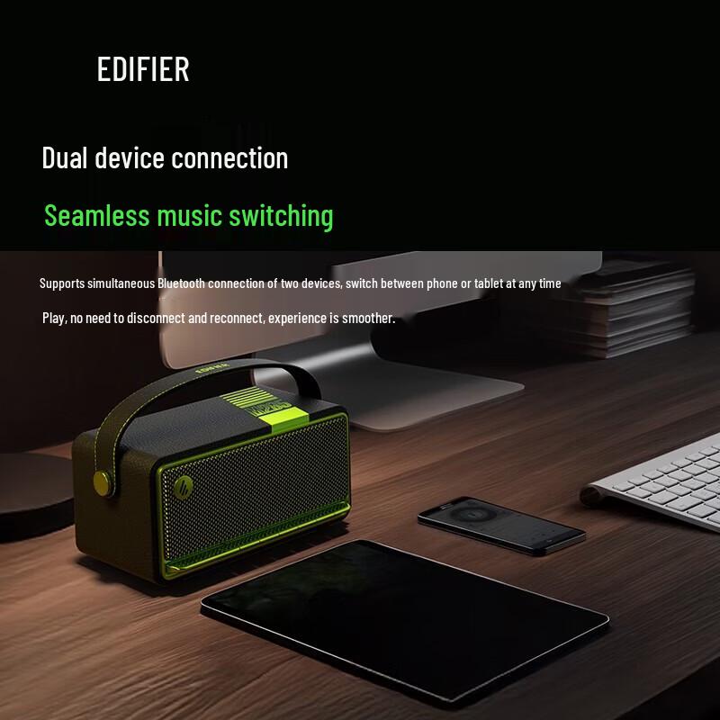 Edifier M285 Ретро Портативная Bluetooth-колонка CN вилка (адаптер в комплекте)