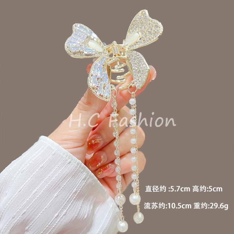 Fashion Lily of the Valley Flower Claw Clip Premium Pearl Butterfly Tassel Hair Clip Girls Elegant Hair Accessories