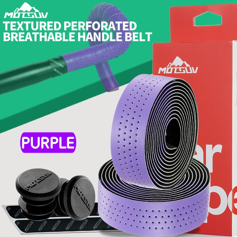 Противоскользящие ремешки для руля велосипеда, дышащие, с 2 заглушками, прочные обмоточные ремешки для руля