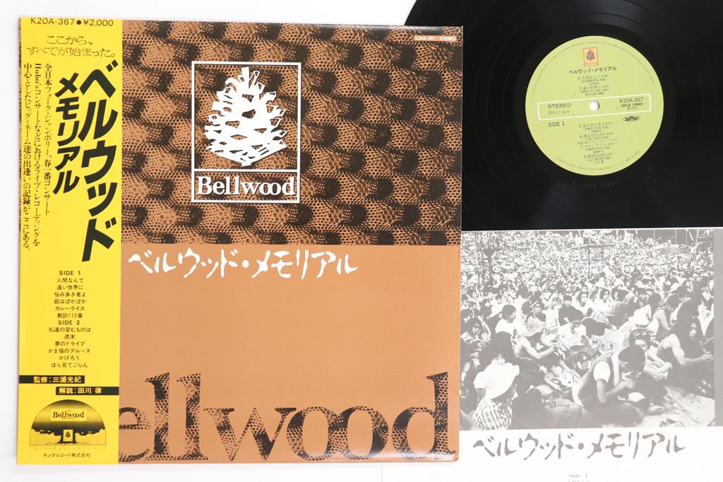 Виниловая пластинка РАЗЛИЧНЫЕ Bellwood Memorial K20A367 BELLWOOD 1982 Япония Оби Японский Поп-Рок Б/у