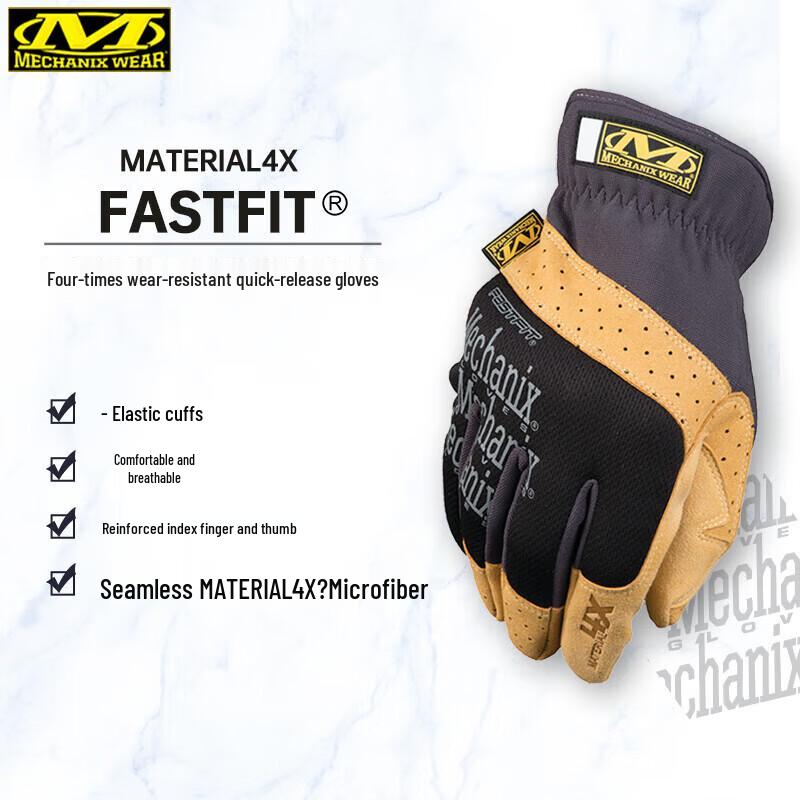 Перчатки Mechanix Wear Performance