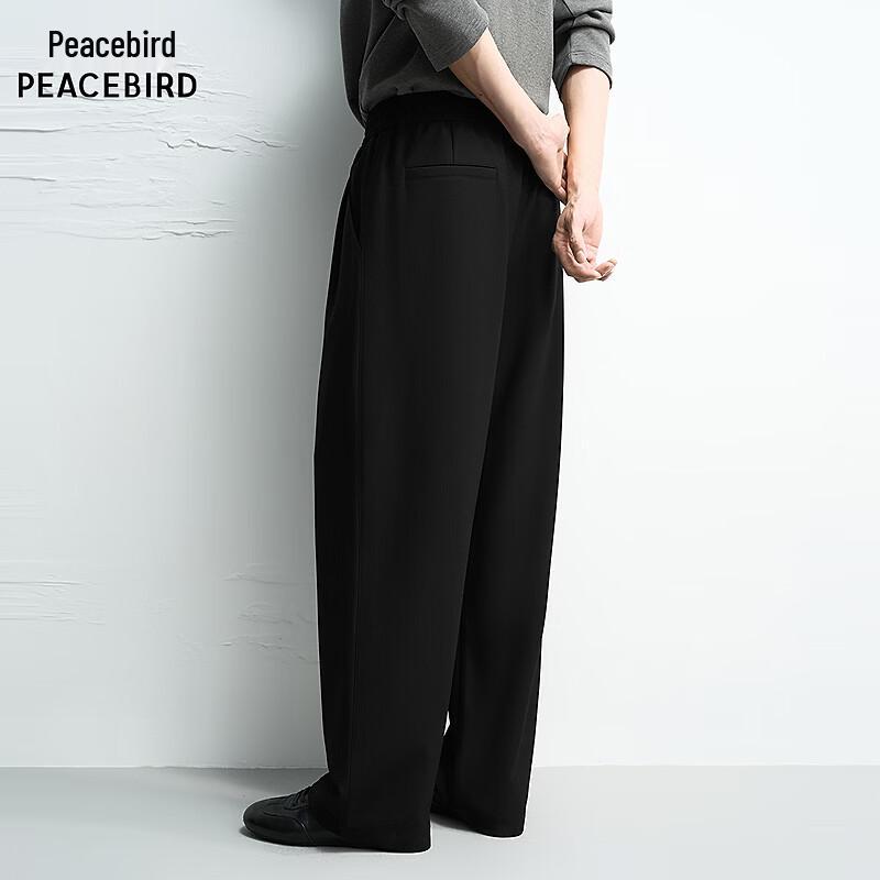 Повседневные брюки для мужчин Peacebird BBGMG3393