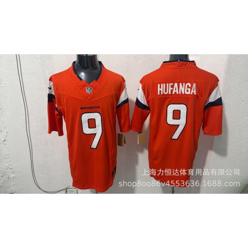 Rugby Jersey 12 Orange Harvey 714 Embroidered Sports Team Uniform Men Women Adult