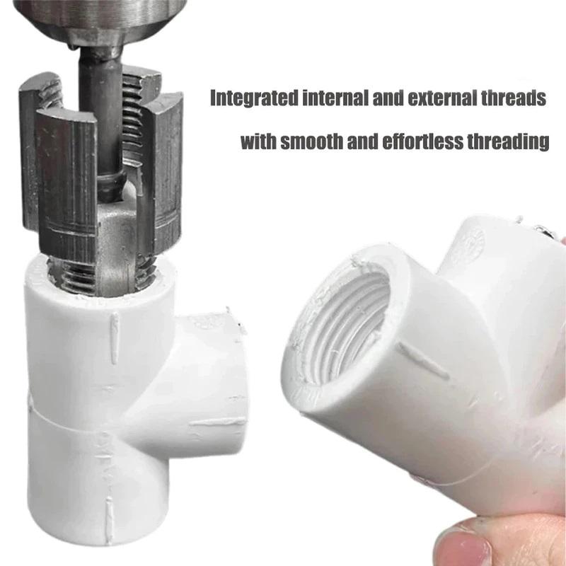 Набор для нарезки резьбы на трубах PPR PVC 1/2" 3/4" Интегрированный инструмент для нарезки внутренней и внешней резьбы для электродрели