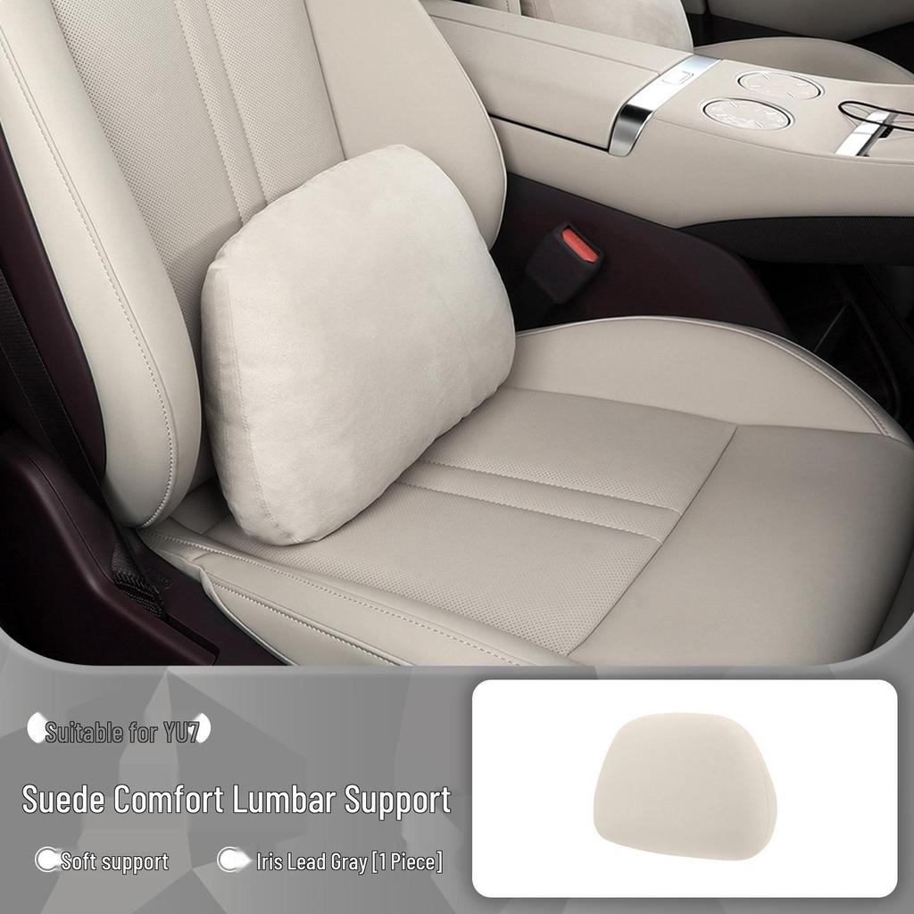 Xiaomi YU7 Car Interior Set: Magnetic Headrest, Lumbar Support, Hidden Neck Protector, Seat Cushion, Pillow.
