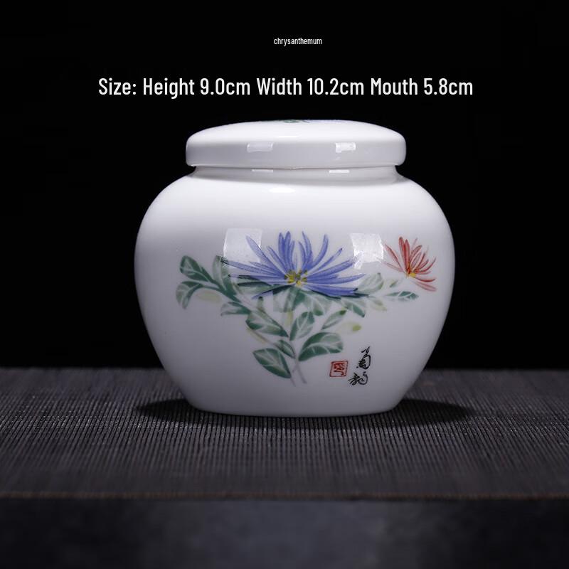 Junshenshi DU Blue & White Ceramic Storage Jar
