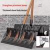 Tie Ji Ning 70cm Wide Outdoor Snow Shovel