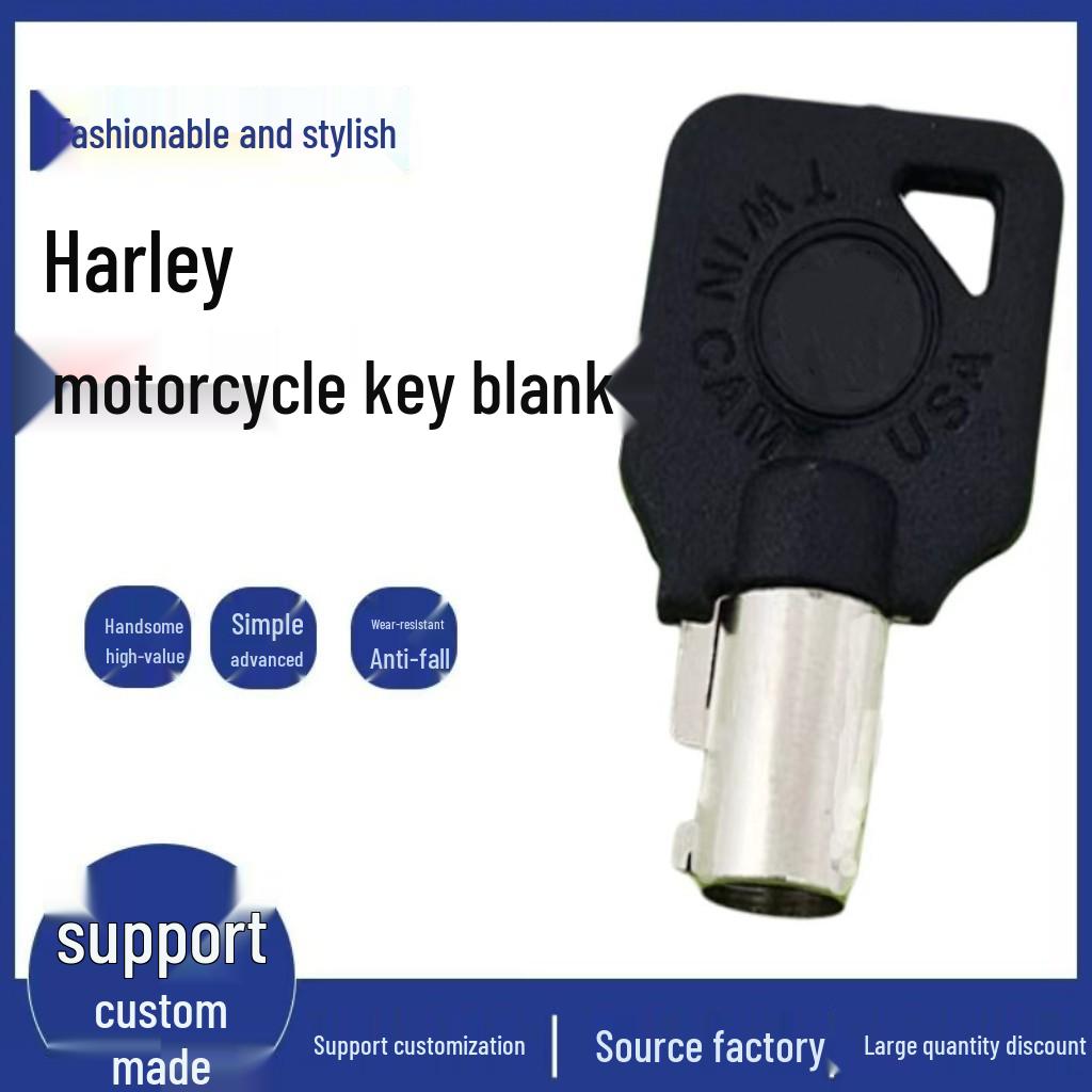 Заготовка ключа для мотоцикла Harley для моделей Fat Boy, Grand Glide, Road King, Spring Head, V-Rod, Dyna, XL883.