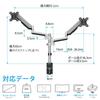 AVLT Dual Monitor Arm, Top and Bottom, Supports 13-27 Inch Monitors, Flat and Curved, Gas Spring, Full Motion Height Adjustment, VESA Compatible,
