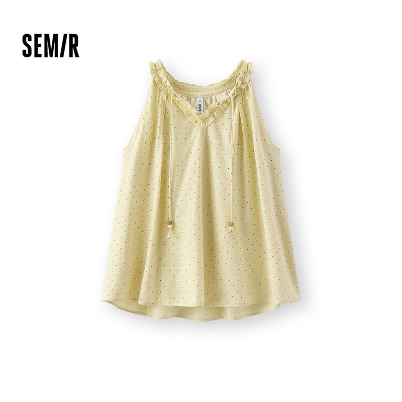 Женская безрукавная блузка Semir в горошек с оборками