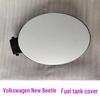 Крышка топливного бака и внешняя крышка лючка New Beetle