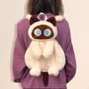 Cute Plush Animal Cat Backpack Bookbag Travel with Adjustable Straps Soft School Bag