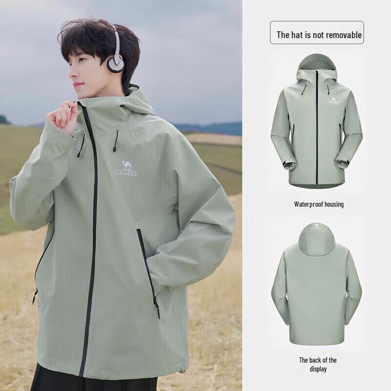 CAMEL Unisex Outdoor Hard Shell Hiking Jacket