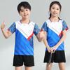 Unisex Quick-Dry Badminton & Tennis Summer Jersey Set