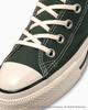 31312070 Coca-Cola Converse All Star US UF Hi Темно-зеленый (Мужской)