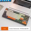 Бесплатная Bluetooth-клавиатура Wolf M87 с механическим ощущением для облачных игр и офиса, совместима с планшетами, телефонами и компьютерами Xiaomi