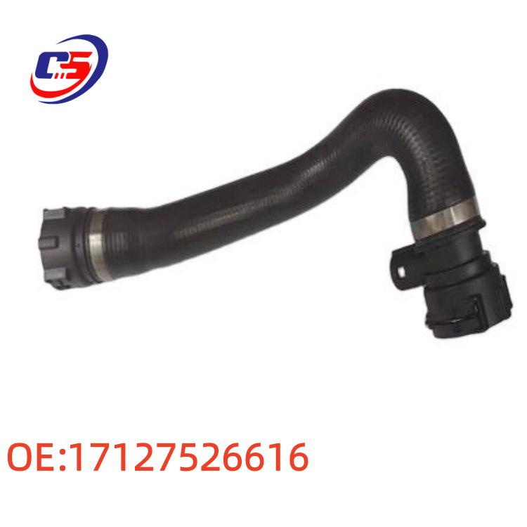 Шланг возврата охлаждающей жидкости для BMW E65/E66 (17127526616)