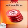Waterproof Transparent Double-Sided Acrylic Tape for Nail Art - Strong, Traceless, High Viscosity
