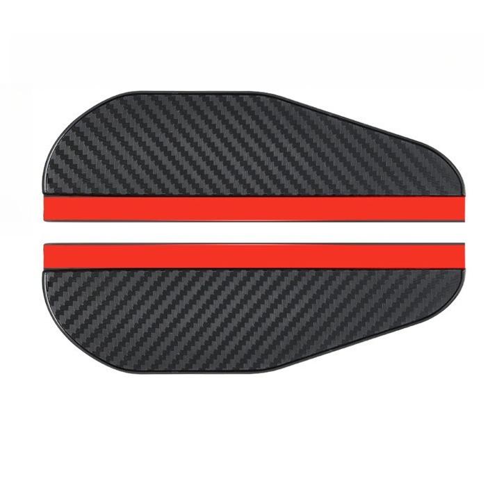 2PCS Universal Car Rearview Mirror Rain Eyebrow Guard Carbon Fiber Sun Visor Rain Shield Cover For Auto Rear View Mirror