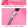 3mm Womens Shorty Wetsuit Top Long Sleeve Freediving Snorkeling Surfing Paddleboarding UV Protection Thermal