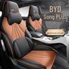 BYD Song Plus/Plusev Car Seat Cover - Universal Full Coverage, Four Seasons