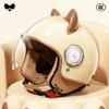 Kids Bike Helmet Winter Warm Cute Boys Girls Universal Electric Scooter Safety