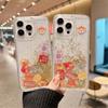 New  Chinese Style For iPhone 14 15 Pro Max 16 Case Dynamic Quicksand Peace Auspiciousness Floating Elements in Phone Shells