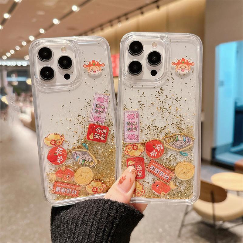 New Chinese Style For iPhone 14 15 Pro Max 16 Case Dynamic Quicksand Peace Auspiciousness Floating Elements in Phone Shells