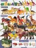 Soft Dinosaur Toys for Kids - Triceratops & Tyrannosaurus Rex Animal Figures Set