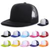 Men's Adjustable Flat Brim Baseball Cap - Breathable, Sun Protection for Spring/Summer, Parent-Child Style, Mesh Design for Hip-Hop and Street Dance.