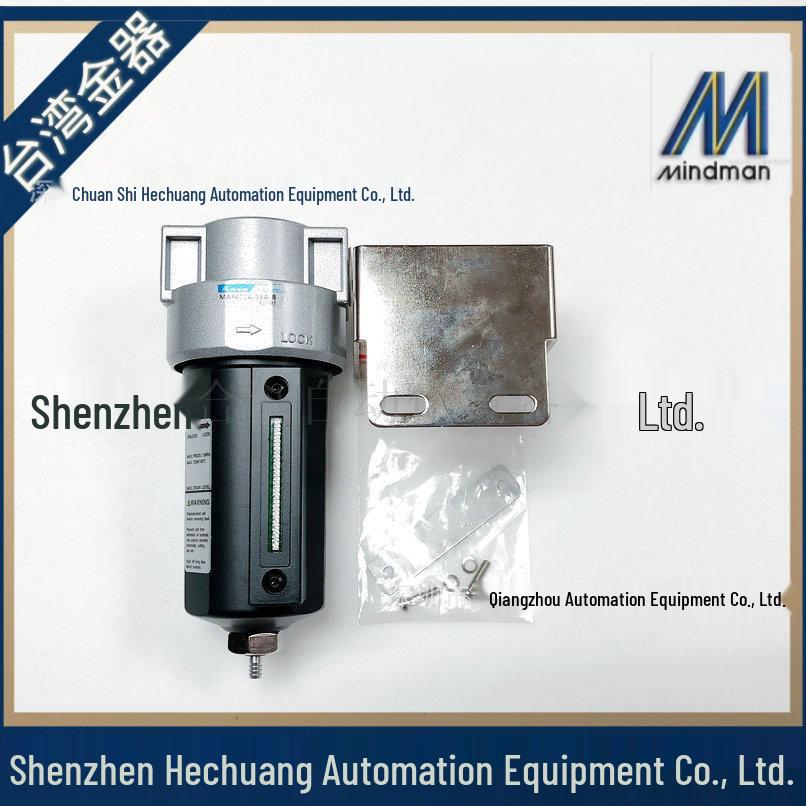 Прецизионные фильтры MAF401D-8A 10A и MAF401A-8A 10A 15A из Тайваня - JINQI MINDMAN