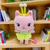 9 new Stlyes Dollhouse Plush Toy Mercat Cartoon Stuffed Animals Mermaid Cat Plushie Doll Kids Birthday Christams Gifts